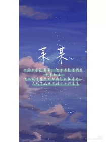 含羞草2023入口